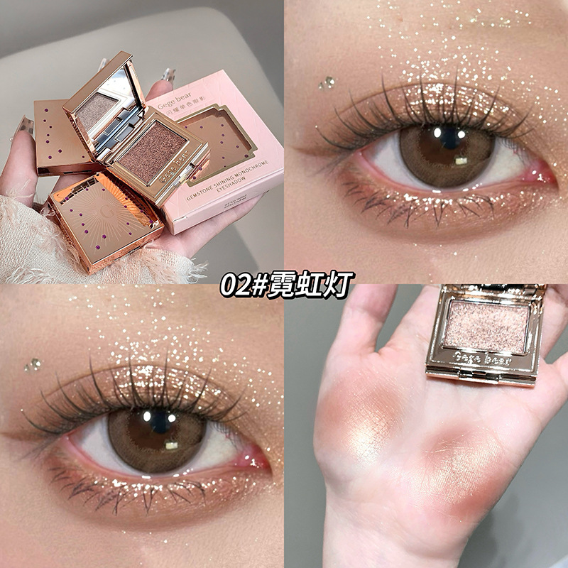 Gege bear gema brillante sombra de ojos monocromática parpadeante fino maquillaje nacarado sombra de ojos coreana maquillaje transfronterizo al por mayor image 8