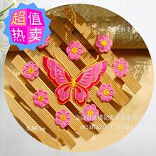 С���䲼�N�̽��a���N�������Q�٠C�N�֙C�N���ѝ�b��N���o��
