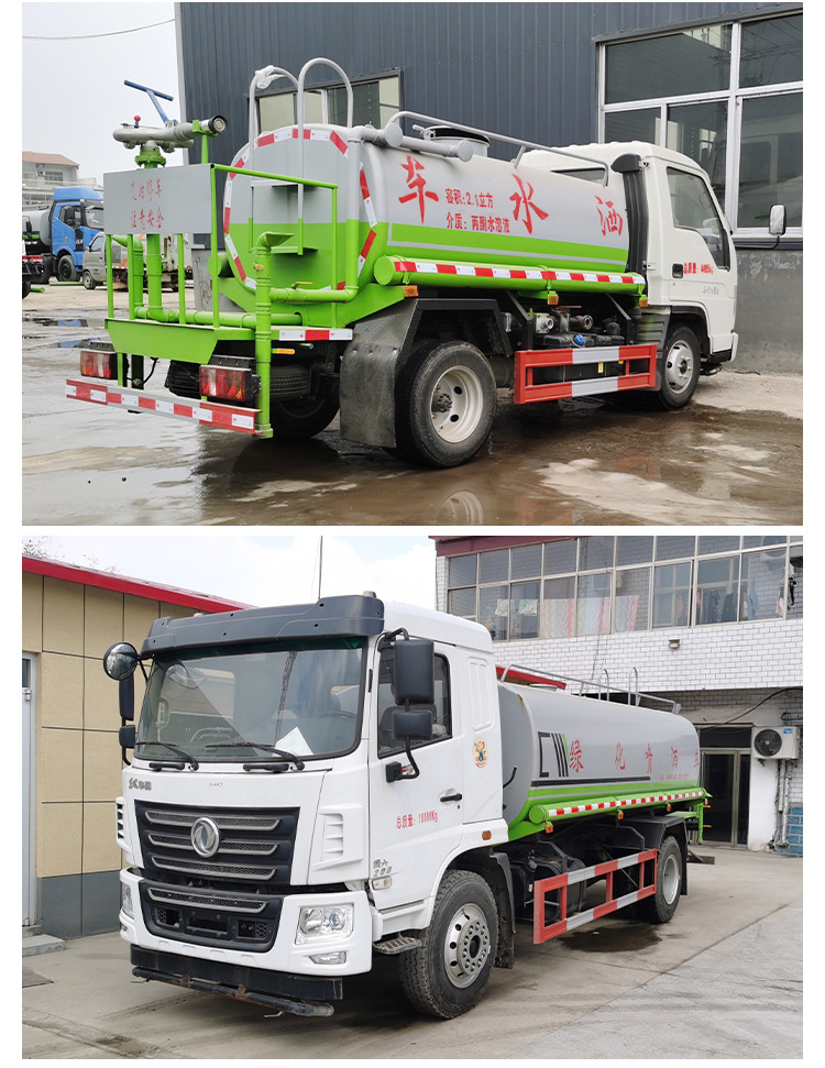 洒水车详情页_10.jpg