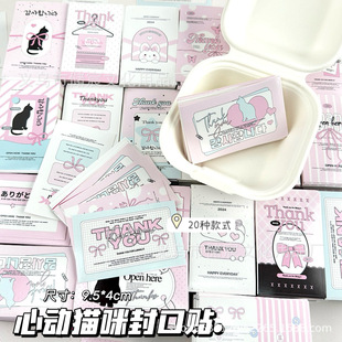 ԭ���Ą�؈�����N�ϼ��֎��ز��N��ins�L���ֵ���b���b��b