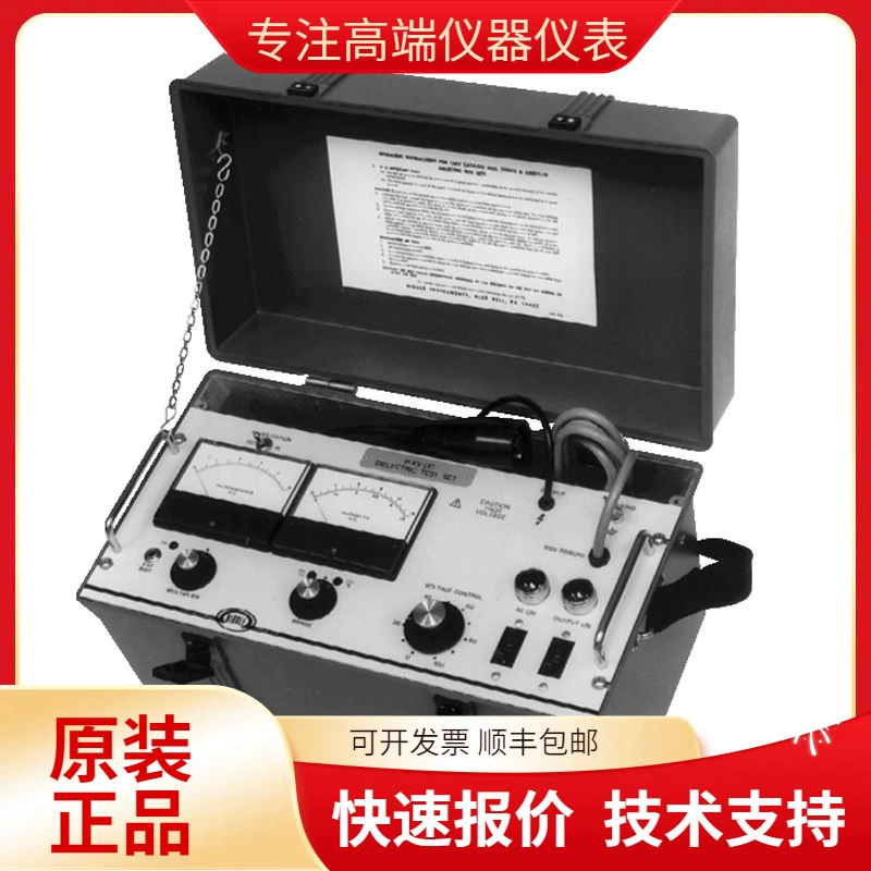 Mekai США Megger 220015V2 DC изоляции тестер