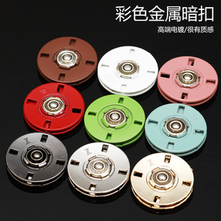 ���ٲ�ɫʮ�ְ����ֿp���߹�����[�ΰ��۴����L�¼~����ĸ������