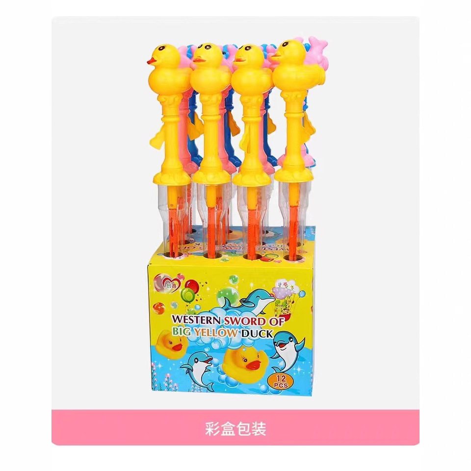 Gran palo de burbuja espada occidental 52cm máquina de burbujas de los niños grande pato amarillo juguete con silbato envío gratuito