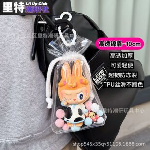 ��͸�Ӻ������\��10cm���ݬ���ä���ް��ɐ۳��g�ռ{չʾ͸���\��