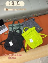 25新款防水大容量耐磨户外运动旅游轻便双肩包背包自收纳旅行包