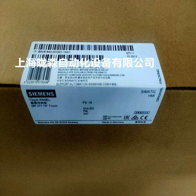6AV6643-0CD01-1AX1 Siemens MP 277-10 "Touch 10.4,64k цвет 6MB Память