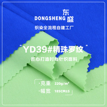 �F؛�����_�y220�� TC�ޜ���ز���ᘿ������ﶬŮ�b�l�����ײ���