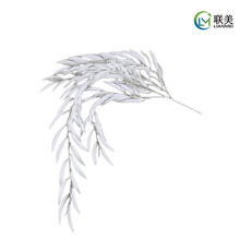 仿真柳树枝长枝柳叶垂吊植物商场景观大树装饰柳树叶胶叶柳条