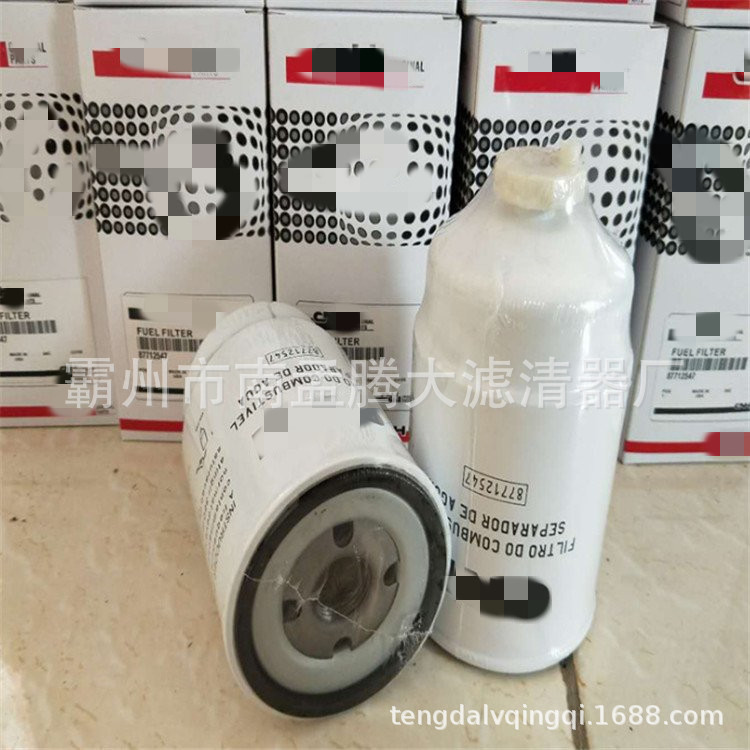 7255094400  87712547 BF781 P550944农用车油水分离器滤芯