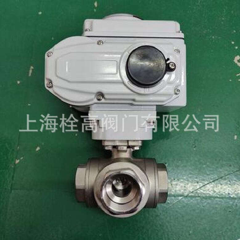 批发 不锈钢内螺纹电动三通球阀 Q915F电动不锈钢内螺纹三通球阀