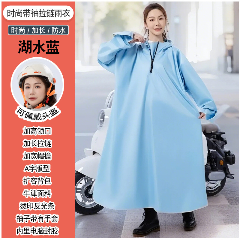 Impermeables para vehículos eléctricos, engrosamiento y alargamiento de todo el cuerpo, protección contra tormentas de lluvia, motocicleta para adultos, batería, poncho, impermeable para montar con mangas