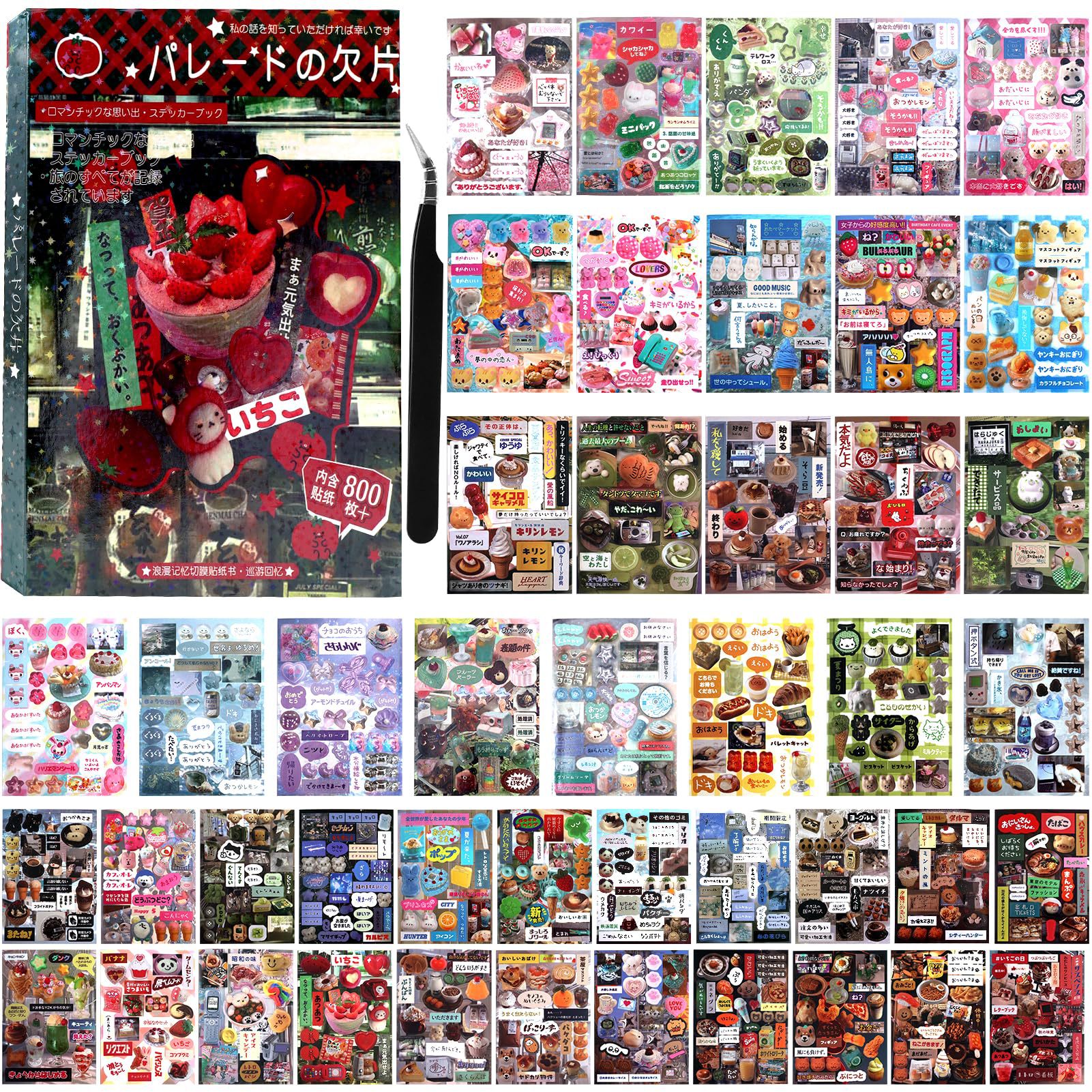 Amazon Hot Sale Creatividad Vintage Sen Papelería Pegatinería Libro Decoración encantadora Set