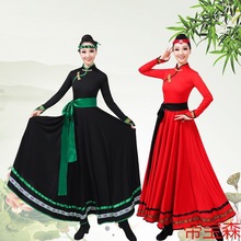 新款蒙古族表演服舞蹈服女 少數民族蒙古袍 大擺裙廣場舞演出服裝