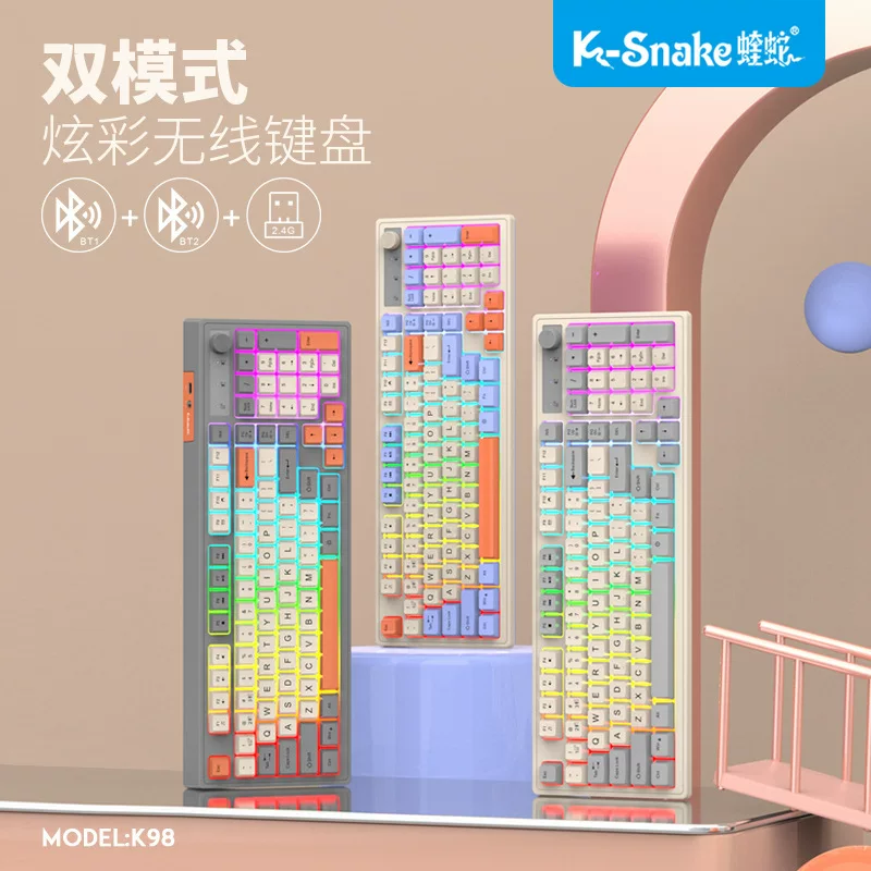 Модная клавиатура, ноутбук, Bluetooth