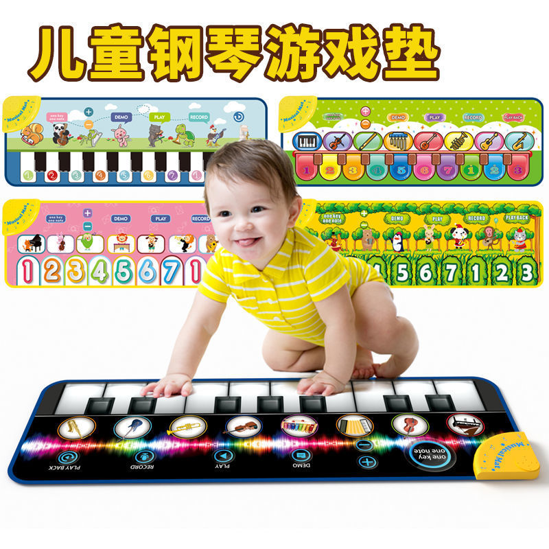 baby Piano Music blanket children Electronic organ Pedal non-slip baby Puzzle Dance mat men and women gift