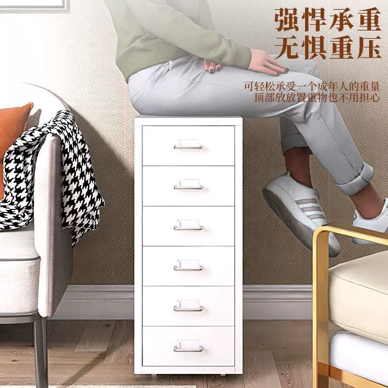 Шкаф для хранения, шкаф, железный ящик для домашнего хранения с замком, железная прикроватная тумбочка, многослойный сэндвич