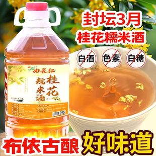 �������ϾƷ���ᄡ���Ŵ�׾ƹ�Ŵ�װl�;�20��2.5L�b����ͶY
