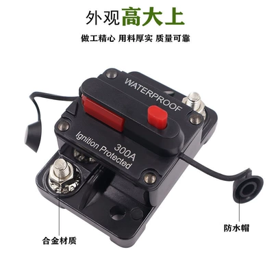 Other Automotive Safety Supplies holder tube circuit breaker high-power