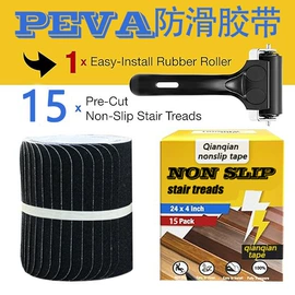 工业产品胶带;其他胶带;电子产品胶带