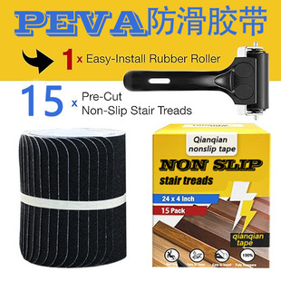 PEVA�����z�� ̨�A���ݷ����N ԡ�ҷ����l�ذ�����N�����z