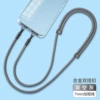 Adjustable length [space gray] hanging neck crossbody universal + free stainless steel clip