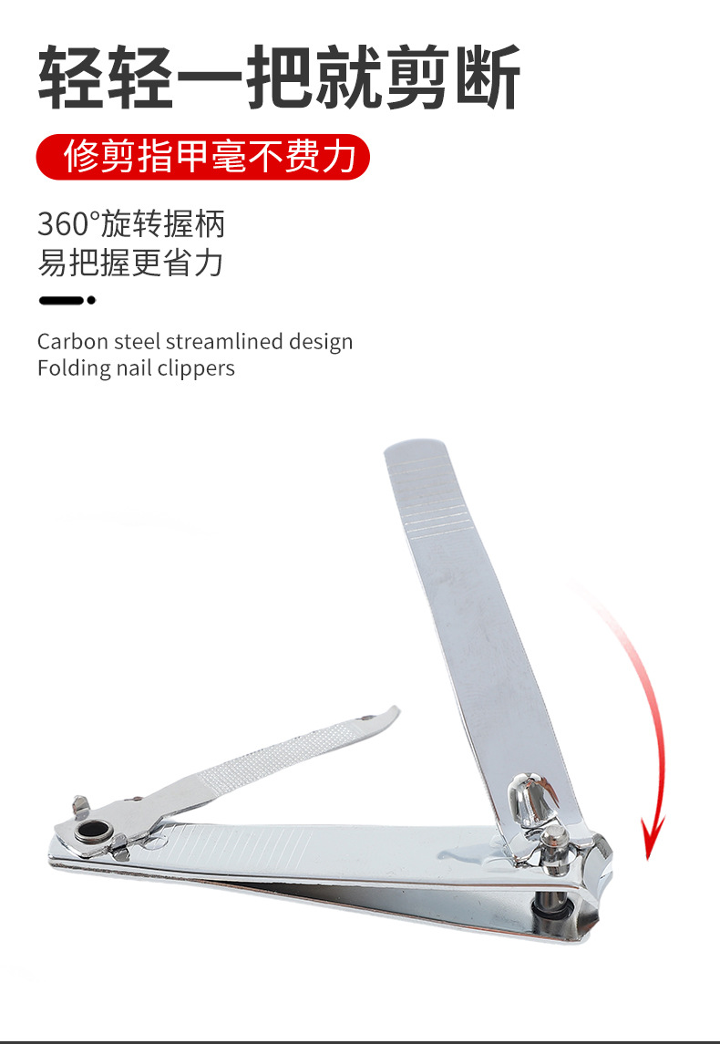 指甲钳12_09.jpg