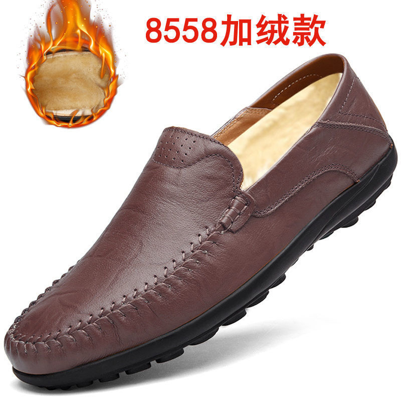 다크 다크 브라운 코튼