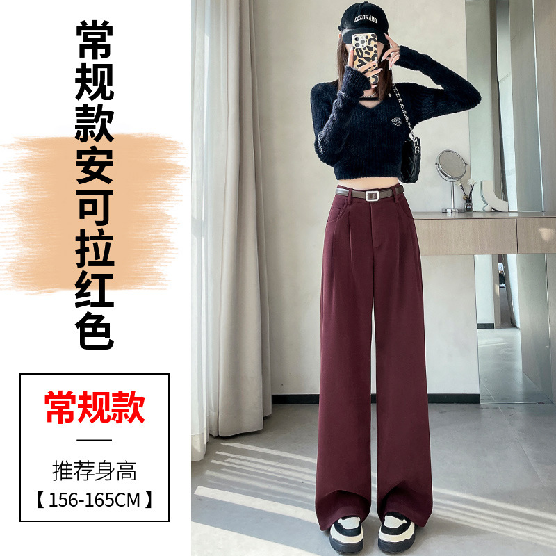 Anko red regular style