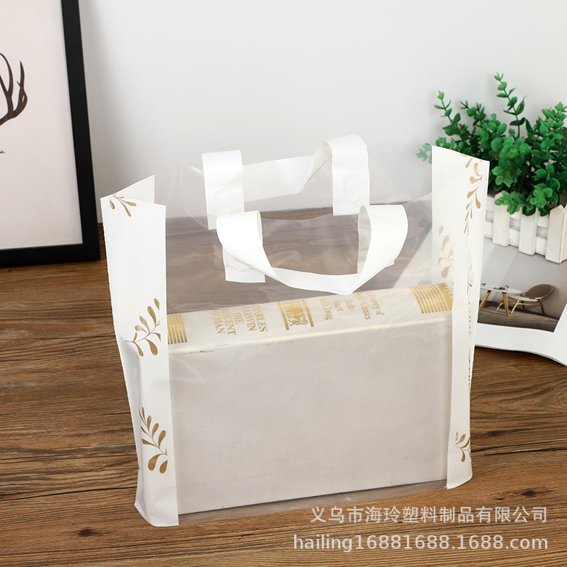 包邮加厚纯透明手提袋服装袋礼品袋塑料袋包装袋购物袋子批发加印