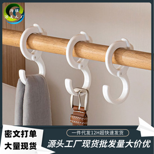 �f��ͨ����s�͒��h���÷��L��λ�������۶๦�����N�� С�h��