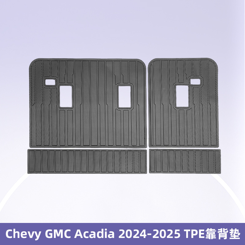 Aplicable para Chevy GMC Acadia 2024 - 2025 TPE Foot Pads 3D All Weather Foot Pads Backpack Pads