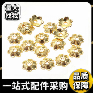 ���Sֱ��18K��������diy�ֹ������Ʒ������и�Ƭ�������diy