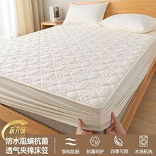 �¿�A��ފA�޷�ˮ���Ҵ��ִ��|�����Qȫ��ϯ��˼���o�׷��m��