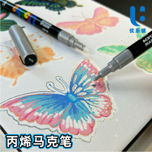 Factory wholesale acrylic marker student graffiti mark waterproof paint fine head acrylic pigment white high-light pen
