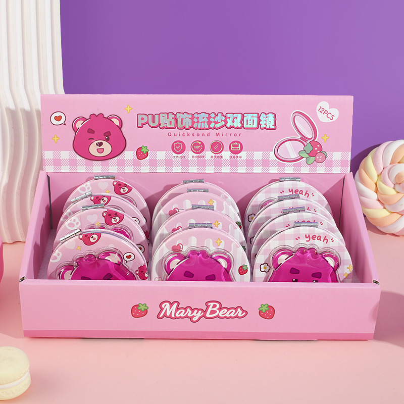 Berry Li Bear PU Round Sand Mirror Purple Star Rabbit Strawberry Party Portable Portable Fold Folding Small Mirror