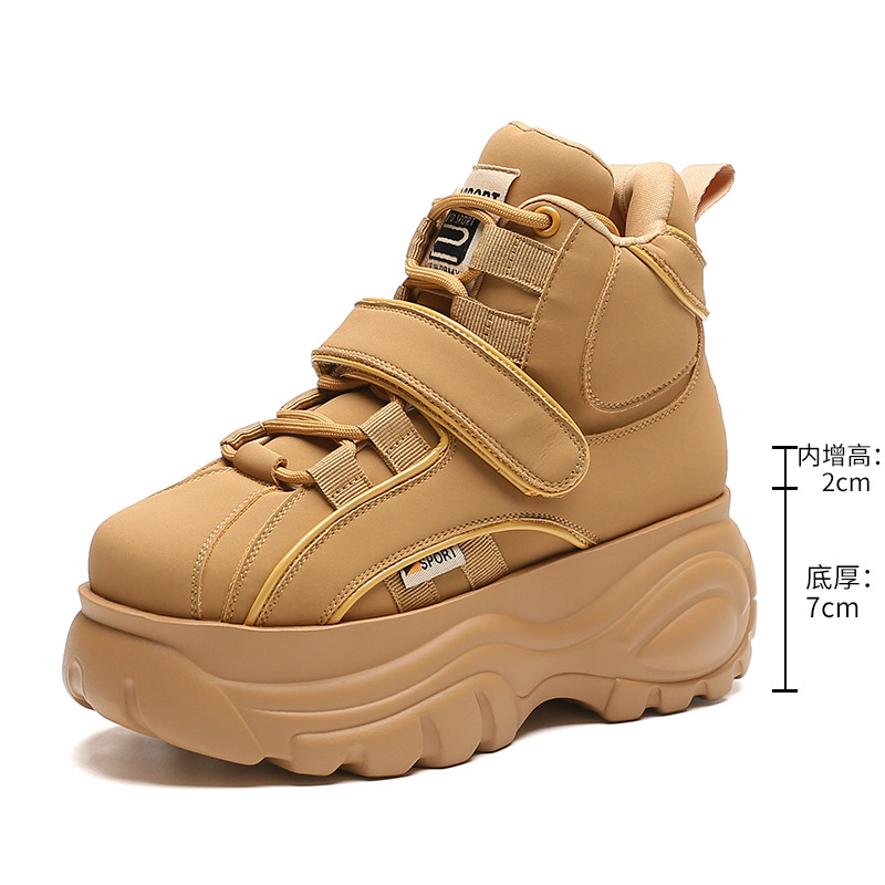 카멜