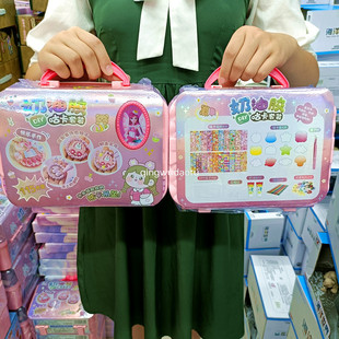 Goka Fire Paint Seal Large Handbag Cream Glue Children's Handmade Toy Girls Elementary School Gift Agency Prizes