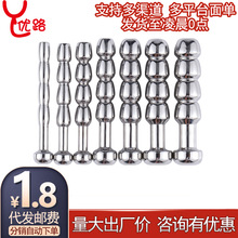 R۰UsmοĦпՌܲ³ȤƷ