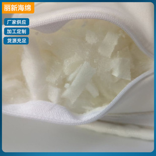 Shredded Memory Foam Pillow Core Broken Sponge Memory Foam Filled Cut Sponge Wholesale