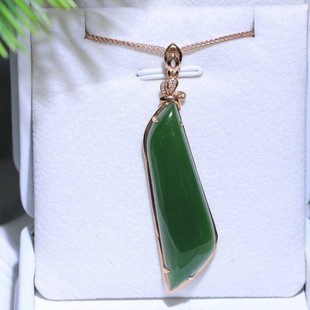 Fubei Diamond Jewelry [18K Rose Gold Inlaid Hetian Jasper Pendant] the Size of the Loose Stone Is about 12*43mm