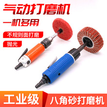 ��Ӵ�ĥ�C����߅��ĥ��ȥë�����z݆���z�C�򻨙C����С�͒���C