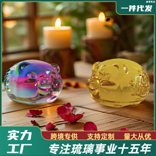 [Zibo Liuli] Year of the Pig Yellow Crystal Zodiac Pig Decoration Office Car Gift Pink Crystal Creative Crystal Stone