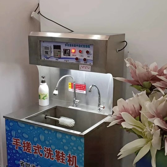 단일 탱크 전자 제어 신발 세탁기 내부 탱크 스테인레스 스틸