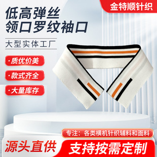 �ļ��M�C�_�y���A�IT���IPOLO�I�ݼy��������I���\�ӷ�У���o��