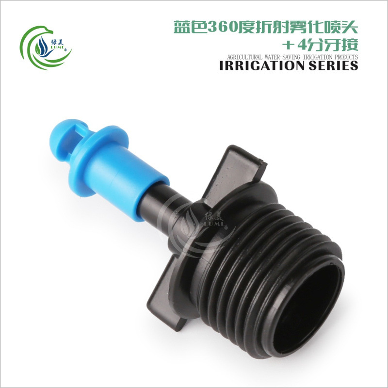 Atomización simple azul + 4 dientes divididos para recoger 50 juegos de anillos de Goma