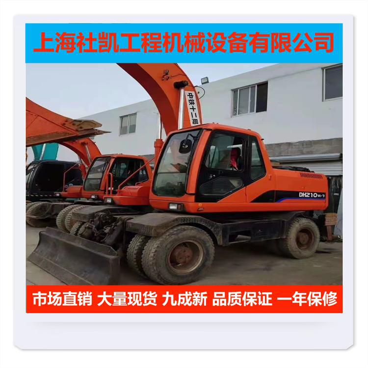 【全国发货】斗山DH210-7轮式二手挖掘机三大件质保一年