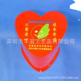 �Sӯ��D������a����������� �ЙC�������ξ����