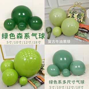 �ϙ�G����ţ�͹��Gɭ�����}���Gɫϵ�A�λ�Y�����b����l