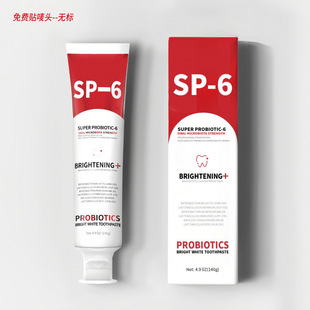 Cross-Border Unlabeled Sp-6 Toothpaste Probiotics Brightening Deep Cleaning Removes Smoke Stains Fresh Breath Protects Gums 140g