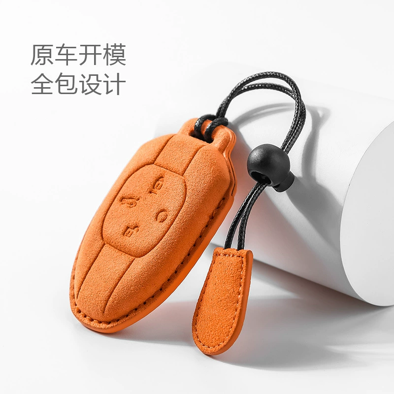 Набор ключей GAC Chuanqi gs8 второго поколения M8 Master Shadow Leopard GS4 Shadow Speed gs3 Shadow Cool Refit J16 Легендарная Пряжка для ракушки